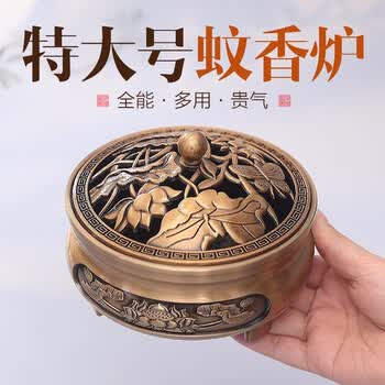 大号铜铜香炉价格报价行情- 京东