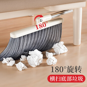 好媳妇 家用扫地组合简易扫连铲带梳齿 扫把簸箕套装AGW-4486A-1皓白