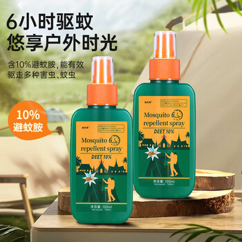 MEN WOO驱蚊喷雾户外驱蚊液防蚊虫叮咬花露10%避蚊胺便携式露营钓鱼100ml MEN WOO驱蚊喷雾户外驱蚊液防蚊虫叮咬花露10%避蚊胺便携式露营钓鱼100ml
