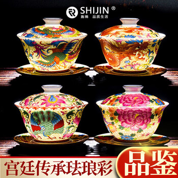 茶道茶碗图片- 京东
