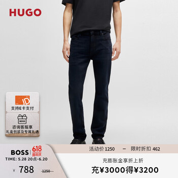 未使用❤BOSSシルクレーヨン高級マフラー❤新春超特価６０％OFF♦ユニセックス ウォッシャブル】ゼブラシルクストール(マフラー・ストール