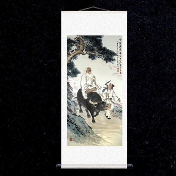 華山　老子出関之図　Y179 華山 老子出関之図 Y179 華山 老子出関之図 Y179