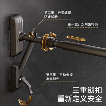 京东京造 单杠室内家用引体向上器免打孔单杆成人健身器材门上吊杠 中长款