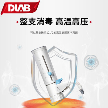 大龙（DLAB)实验室电子瓶口分液器多量程电子瓶口取样器  PTFE活塞 不含试剂瓶 1-10mL