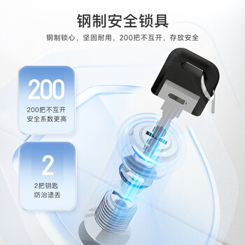 奈高（NAIGAO）手机存放柜钢制带锁考场会议室电子设备管理柜存放保管箱寄存柜