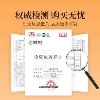 同仁堂 五指毛桃茯苓茶300g 祛浊湿茶除去气湿茶健排脾湿养生茶