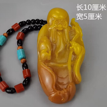 稀少珍品 玉石手彫 寿星紋 筆筒 筆立 文房具 書道品 稀少 