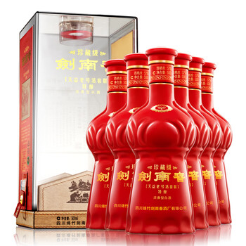 剣南春（剑南春） 珍蔵級（珍藏级） 500ml 52度 箱付き 袋付き 未開封 2020年产52度500ML珍藏级剑南春浓香型珍藏剑