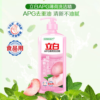 金龙鱼【洗洁精+食用油】APG薄荷洗洁精1.45kg*2+非转压榨本香菜籽油4L