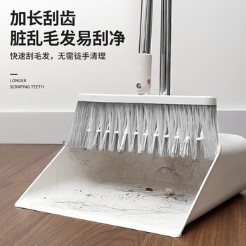 好媳妇 扫把簸箕3件套装 家用卫生间浴室扫地扫头发软毛扫帚刮水神器 好媳妇 扫把簸箕3件套装 家用卫生间浴室扫地扫头发软毛扫帚刮水神器