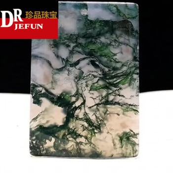 水草玛瑙一般什么价位水草玛瑙的价格-爱藏网