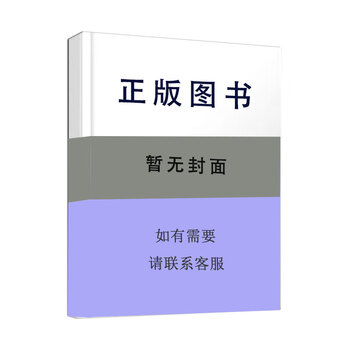 现代汉语搭配词典- 京东