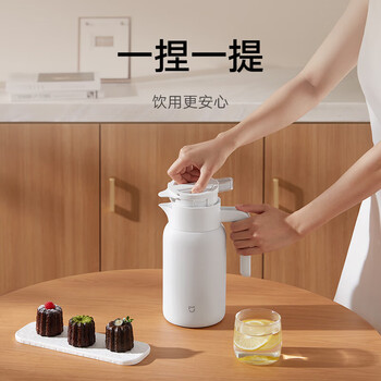 小米保温壶 大容量真空暖水瓶316L不锈钢旅行壶2L（升级款）