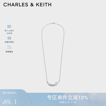 CHARLES&KEITH项链- 京东