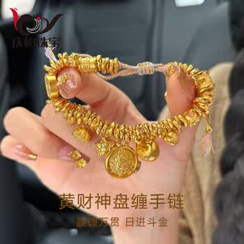 999足金盘型号规格- 京东