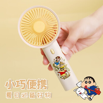 欧利文小风扇桌面床上用手持静USB充电低音三档带底座 便携式迷你大风力办公室宿舍风宝 蜡笔小新绿色