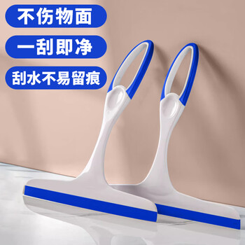 觅时光玻璃刮擦玻璃神器汽车擦玻璃清洁工具刮水器擦窗器一个装