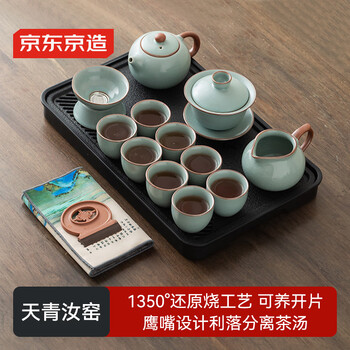 汝窯 天青釉茶盞 盃 唐物 中国古玩 中国美術 唐物 擺件 A876c
