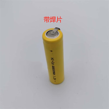 凯元达剃须刀NI-CDAA600充电电池1.2V黄色600尖头镍镉（2个）