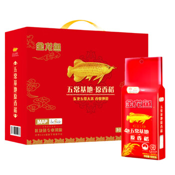金龙鱼厨房纸v4020-2可水洗75节*2提+五常大米原香稻大米5kg礼盒装