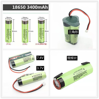 熙久阳 18650 3400mAh 3.7V 充电锂电池绿色 平头带焊片 熙久阳 18650 3400mAh 3.7V 充电锂电池绿色 平头带焊片