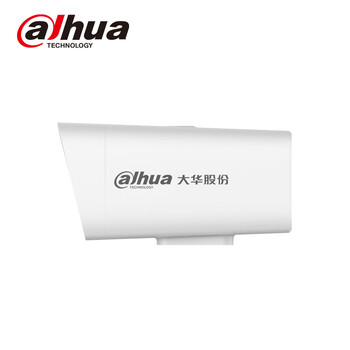 dahua大华监控摄像头400万高清双光全彩夜视录音POE网线室外防水监控器 HFW1433M3-A-IL4-6mm