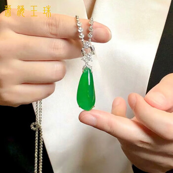 翡翠水滴吊坠价格报价行情- 京东