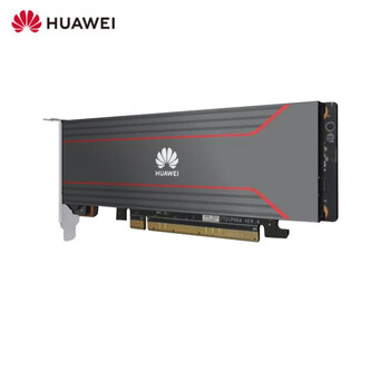 华为（HUAWEI）推理显卡24G 140T Atlas 300I昇腾国产化推理卡技术售后支持Atlas 300I Pro 24GB