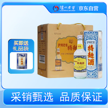 濾州老窖 白酒42度 オーダーメード Amazon.co.jp: 瀘州老窖 (ろしゅうろうこう) 特曲 濃香型白酒 52