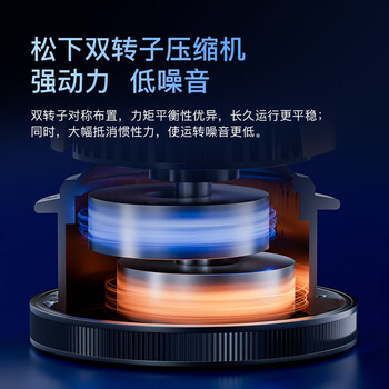 德业（Deye）除湿机/抽湿机 除湿量20升/天 家用轻音地下室干燥除潮吸湿器干衣机 手机智控 DYD-W20A3