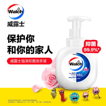 威露士泡沫洗手液玫瑰清香400ml*2瓶 泡泡洗手液家庭装泡沫丰富 家庭装