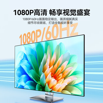 山泽VGA线高清双磁环3+6铜芯 台式电脑主机接投影仪显示器视频信号连接线10米 VM-1100