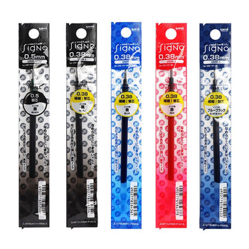 uni三菱（Uni）UMR-1中性笔芯（适用于UM-151笔）黑色0.5mm12支装