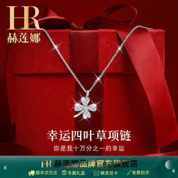 铂金项链款式型号规格- 京东