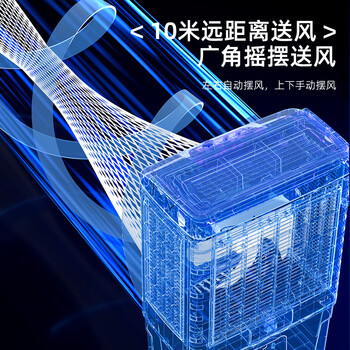 志高（CHIGO）空调扇工业冷风机强力制冷电冷风扇移动水冷空调加冰块商用冷气机大面积车间超强降温