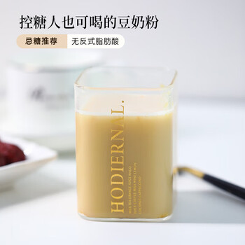 阿尔发 麦片豆奶粉 中老年人食品 营养早餐代餐 独立小包装500g/袋 阿尔发 麦片豆奶粉 中老年人食品 营养早餐代餐 独立小包装500g/袋