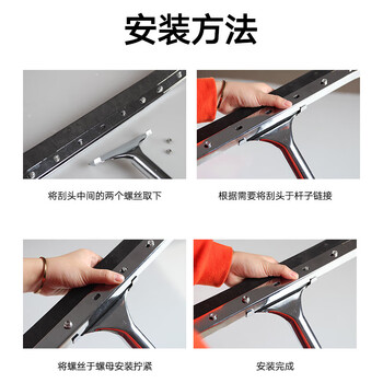 美居客地刮55CM 魔术扫把 刮水神器卫生间扫把刮水拖把 保洁专用 