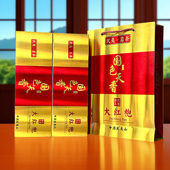 大红袍Dokirina 品鉴大红袍新款- 品鉴大红袍2021年新款- 京东