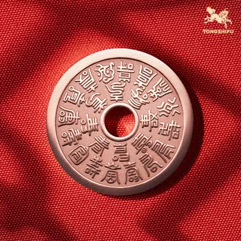 福寿花钱价格及图片表- 京东
