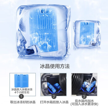 格力（GREE）【冷暖两用】家用遥控空调扇制冷风扇负离子净化加湿落地水冷塔扇冷风机降温冷气扇KS-04X71RDg
