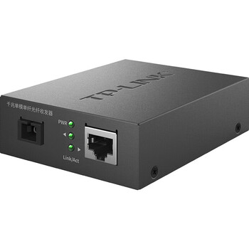 普联（TP-LINK）单模单纤千兆光纤收发器 1000M光电转换器【1光1电一对】TL-FC311A/B-3套装 3公里传输