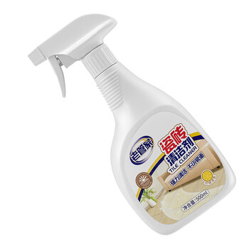 老管家柠檬香浴室瓷砖清洁剂组合装500ml/瓶*2（套）