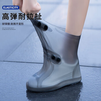 香柚小镇无异味防雨鞋套加厚底防滑耐磨鞋便携式雨具雨靴防硅胶雨鞋棕色