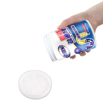 老管家管道颗粒疏通剂马桶快速疏通厨房毛发油污堵塞强力疏通300g*2瓶*