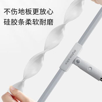 佳帮手30cm魔术扫把扫刮擦三合一刮水神器卫生间地刮硅胶扫把刮水拖把