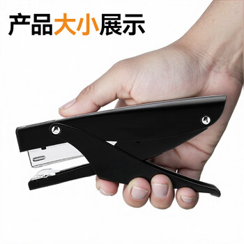 得力(deli)手握式金属质感耐用订书机/订书器 外卖打包便携手持装订 适配12#订书钉 黑色