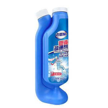 老管家 管道疏通剂厕所马桶卫浴地漏下水道清洁剂600g*2瓶 老管家 管道疏通剂厕所马桶卫浴地漏下水道清洁剂600g*2瓶