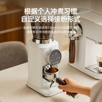 露茉磨豆机全电动磨豆器咖啡豆研磨机咖啡机家用商用白旋风磨豆机leli-CBG05 露茉磨豆机全电动磨豆器咖啡豆研磨机咖啡机家用商用白旋风磨豆机leli-CBG05