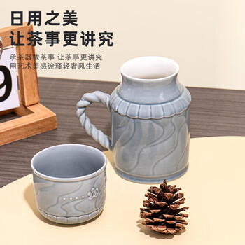 贝瑟斯马克杯水杯陶瓷杯咖啡杯 办公家用泡茶喝茶杯 厚实带盖杯子浅绿色