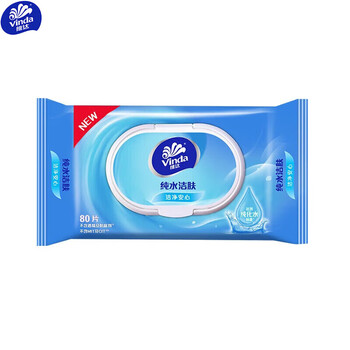 维达（Vinda）纯水湿巾 80片装*3包 大包装温和柔软亲肤家用VW1027